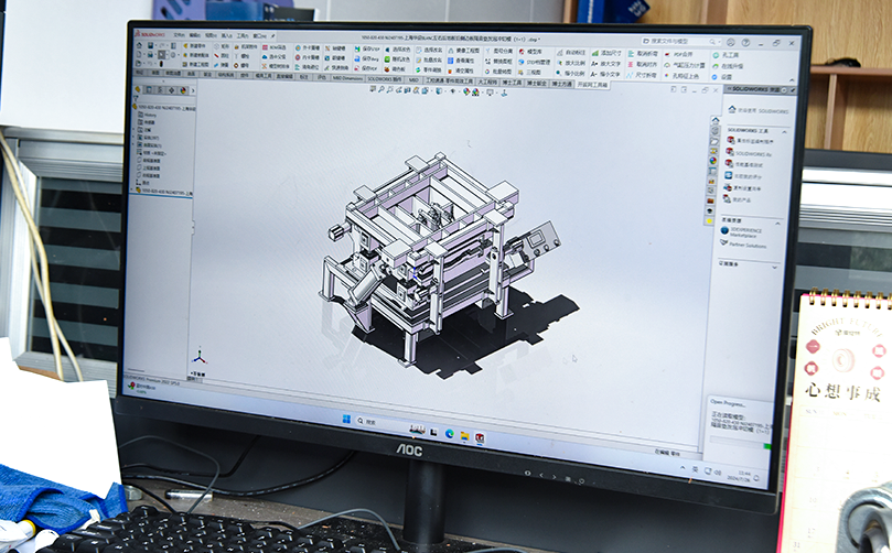 নিংবো জিনলিয়াং মেশিনারি কোং, লিমিটেড